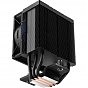 Кулер для процессора PcCooler R300 ARGB BK (U0966158)