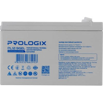 Батарея к ИБП Prologix 12V-9Ah GEL (PL12-9GEL) (U0973428)