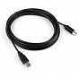 Кабель для принтера USB 2.0 AM/BM 5.0 m Vinga (VCPUSBAMBM5BK) (U0369488)