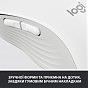 Мышка Logitech Signature M650 Wireless Off-White (910-006255) (U0622620)