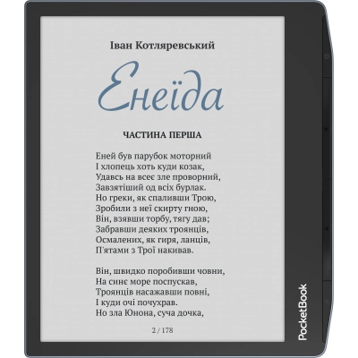 Електронна книга Pocketbook 634K3 Verse Pro Color, StormySea (PB634K3-1-CIS) (U0959031)