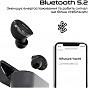 Наушники HIFuture Yacht Black (yacht.black) (U0945018)