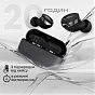 Наушники HIFuture Yacht Black (yacht.black) (U0945018)