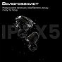 Наушники HIFuture Yacht Black (yacht.black) (U0945018)