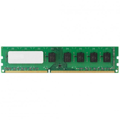 Модуль памяти для компьютера DDR3 2GB 1333 MHz Hynix (HMT325U6AFR8C / HMT325U6CFR8C) (D0001672)