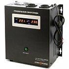 Источник бесперебойного питания LogicPower LPY- W — PSW-1500VA+ (4145)