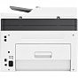 Многофункциональное устройство HP Color LJ M179fnw (4ZB97A) (U0371513)