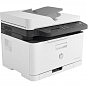 Многофункциональное устройство HP Color LJ M179fnw (4ZB97A) (U0371513)