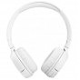 Наушники JBL Tune 510BT White (JBLT510BTWHTEU) (U0520250)