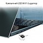 Сетевая карта Wi-Fi ASUS USB-AX55 Nano (U0862523)