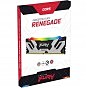 Модуль памяти для компьютера DDR5 16GB 6800 MHz Renegade RGB XMP Kingston Fury (ex.HyperX) (KF568C36RSA-16) (U0922428)