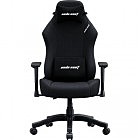 Кресло игровое Anda Seat Luna Fabric Size L Black (AD18-44-B-F)