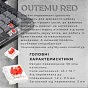 Клавіатура GamePro MK145R Red Swich Low Profile USB Dark Gray (MK145R) (U0968323)