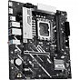 Материнська плата ASUS PRIME B860M-K (U1005783)