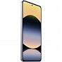 Мобильный телефон Xiaomi Redmi Note 14 5G 6/128GB Lavender Purple (1123266) (U1009541)