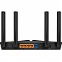 Маршрутизатор TP-Link ARCHER AX23 (ARCHER-AX23) (U0600582)