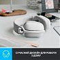 Навушники Logitech Zone Vibe 100 Wireless Off-White (981-001219) (U0706804)