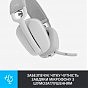 Навушники Logitech Zone Vibe 100 Wireless Off-White (981-001219) (U0706804)