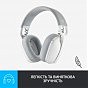 Навушники Logitech Zone Vibe 100 Wireless Off-White (981-001219) (U0706804)