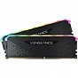 Модуль пам'яті для комп'ютера DDR4 16GB (2x8GB) 3200 MHz Vengeance RGB RS Black Corsair (CMG16GX4M2E3200C16) (U0746460)