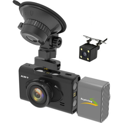 Видеорегистратор Aspiring Alibi 9 GPS, 3 Cameras, Speedcam (Aspiring Alibi 9 GPS, 3 Cameras, Speedcam) (U0906270)