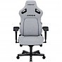Кресло игровое Anda Seat Kaiser 4 Fabric Size XL Grey (AD12YDDC-XLL-20-G-CF) (U0964900)