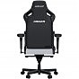 Кресло игровое Anda Seat Kaiser 4 Fabric Size XL Grey (AD12YDDC-XLL-20-G-CF) (U0964900)