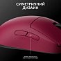 Мышка Logitech G Pro 2 Lightspeed Wireless Magenta (910-007309) (U0970633)