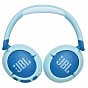 Наушники JBL JR 470 NC Blue (JBLJR470NCBLU) (U0995088)