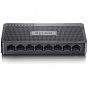 Коммутатор сетевой Netis ST3108S (U0167897)