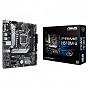 Материнська плата ASUS PRIME H510M-A (U0522621)