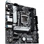 Материнська плата ASUS PRIME H510M-A (U0522621)