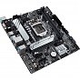 Материнська плата ASUS PRIME H510M-A (U0522621)