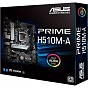 Материнська плата ASUS PRIME H510M-A (U0522621)