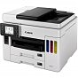 Многофункциональное устройство Canon MAXIFY GX7040 c Wi-Fi (4471C009) (U0572126)