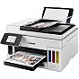 Многофункциональное устройство Canon MAXIFY GX7040 c Wi-Fi (4471C009) (U0572126)