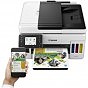 Многофункциональное устройство Canon MAXIFY GX7040 c Wi-Fi (4471C009) (U0572126)
