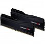Модуль памяти для компьютера DDR5 32GB (2x16GB) 5600 MHz Trident Z5 Silver G.Skill (F5-5600J4040C16GX2-TZ5S) (U0822507)