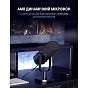 Мікрофон Fifine AM8 USB/XLR Black (AM8) (U0931931)