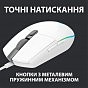 Мышка Logitech G102 Lightsync White (910-005824) (U0443334)