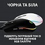 Мышка Logitech G102 Lightsync White (910-005824) (U0443334)