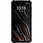 Мобильный телефон Sigma X-treme PQ55 Black Orange (4827798337929) (U0866889)