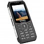 Мобильный телефон Sigma X-style 341 BRO Type-C Black (4827798368411) (U1012541)