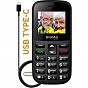 Мобильный телефон Sigma Comfort 50 EASY TYPE-C Black (4827798585214) (U1012544)