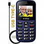Мобильный телефон Sigma Comfort 50 EASY TYPE-C Blue (4827798585238) (U1012545)