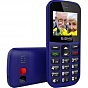 Мобильный телефон Sigma Comfort 50 EASY TYPE-C Blue (4827798585238) (U1012545)