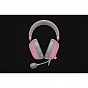 Наушники Razer Blackshark V2 X Quartz (RZ04-03240800-R3M1) (U0773898)