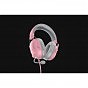 Наушники Razer Blackshark V2 X Quartz (RZ04-03240800-R3M1) (U0773898)