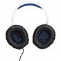 Наушники JBL Quantum 100P for PS White (JBLQ100PWHTBLU) (U0797128)