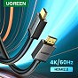 Кабель мультимедийный HDMI to HDMI 3.0m V2.0 Cafule 4K HD104 Ugreen (10108) (U0809684)